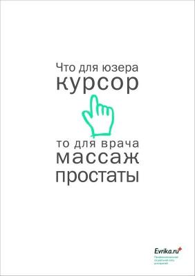 Прикрепленное изображение: GYj0PX8Dc18.jpg